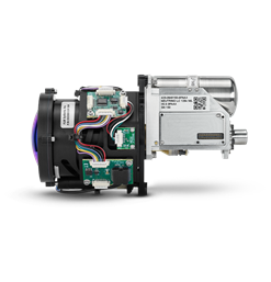 Soluciones integradas FLIR Neutrino